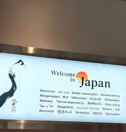 visa nhật được bao nhiêu ngày mấy tháng