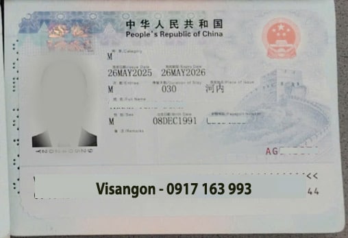 xin visa trung quốc khẩn cấp
