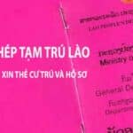xin thẻ tạm trú lào stay permit card
