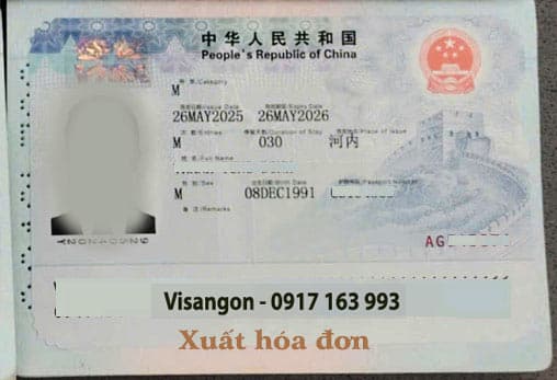 dịch vụ xin visa đi trung quốc có hóa đơn