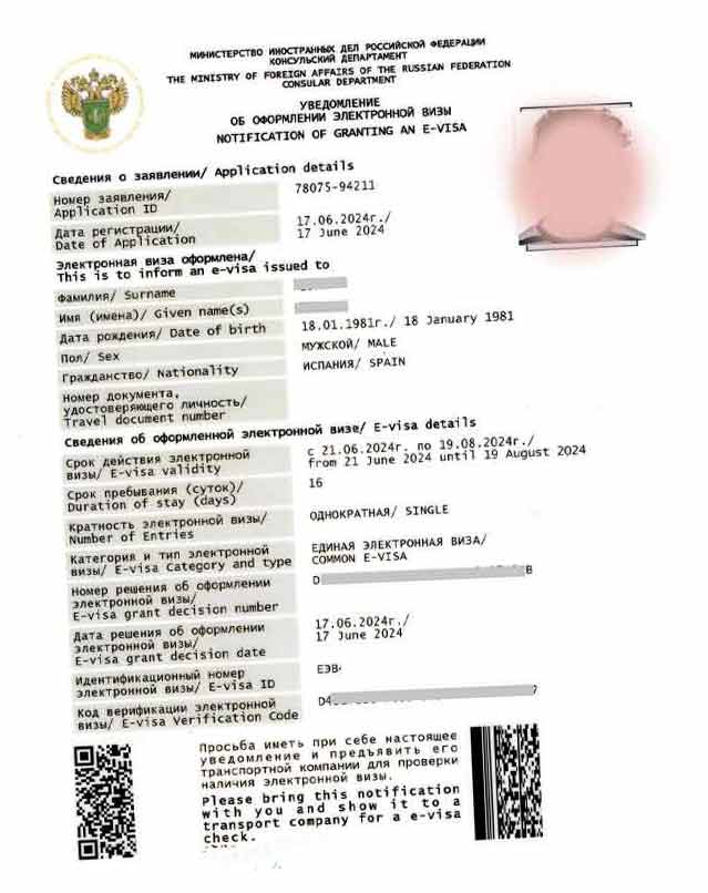 xin visa nga có dễ không